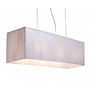 Подвесной светильник Forillo 299339