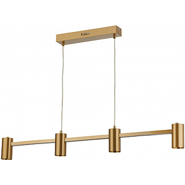 Подвесной светильник Ральф 675015405