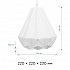 Подвесной светильник Apeyron Для кухни 18-020