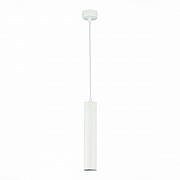 Подвесной светильник ST Luce ST151.503.01