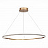 Подвесной светодиодный светильник ST Luce ST604.243.46