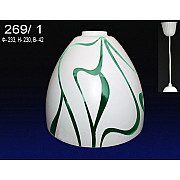 Подвесной светильник PS1N 000025626