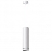 Подвесной светодиодный светильник Novotech Arum 358262