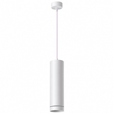 Подвесной светодиодный светильник Novotech Arum 358262