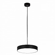 Подвесной светодиодный светильник Citilux Тао CL712S242N