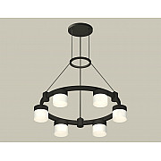 Подвесной светильник TRADITIONAL XR92051204