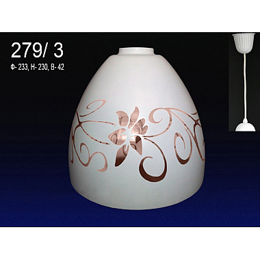 Подвесной светильник PS1N 000024340