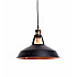 Подвесной светильник LDP 6857 BK+BRONZE