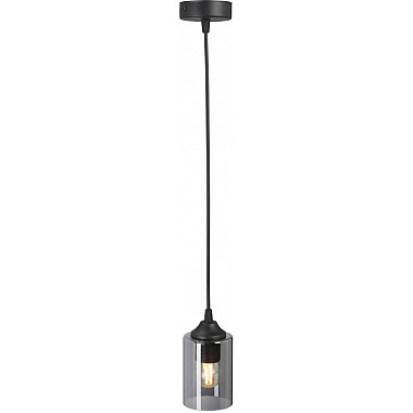 Подвесной светильник V2833-1/1S