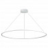 Подвесной светодиодный светильник ST Luce ST605.543.57