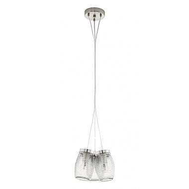 Подвесной светильник Varmo 94671