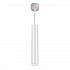 Подвесной светодиодный светильник Elektrostandard DLR035 12W 4200K белый матовый 4690389135804