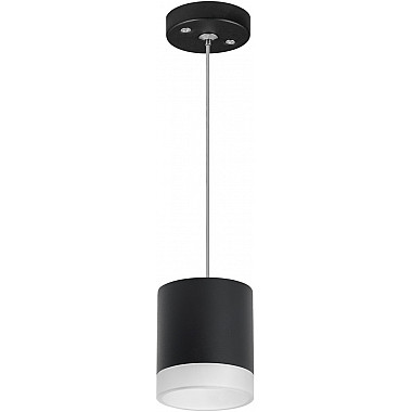 Подвесной светильник Rullo RP348780