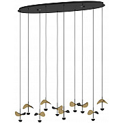 Подвесной светильник DRACERA 390342