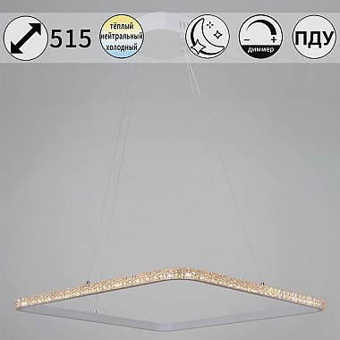 Подвесной светильник 06316-3.9-01 WH