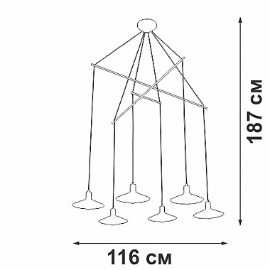 Подвесной светильник V4825-1/6S