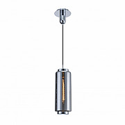 Подвесной светильник Jarras 6197