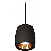 Подвесной светильник Techno Spot XP1142001