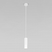 Подвесной светильник Base 50246 LED