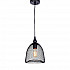 Подвесной светильник Lumina Deco Hilston LDP 016-S