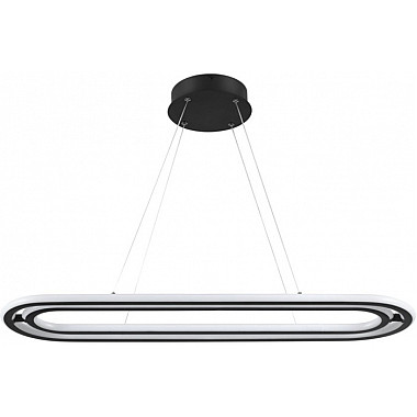 Подвесной светильник Ondo 359173