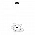 Подвесной светодиодный светильник Lumina Deco Neroni LDP 6016-5+1 BK