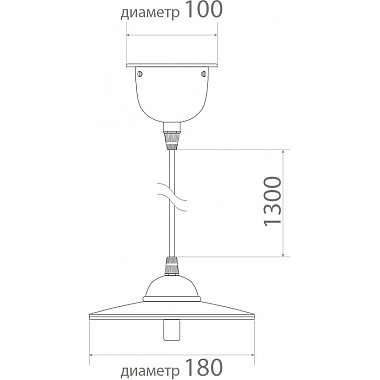 Подвесной светильник PL-37019