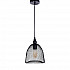 Подвесной светильник Lumina Deco Hilston LDP 016-S
