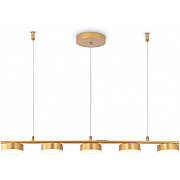 Подвесной светильник COMFORT FL51735