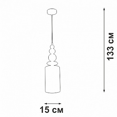 Подвесной светильник V2998-1/1S