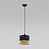 Подвесной светильник Paglia 6544 Paglia Black