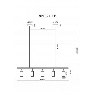 Подвесной светильник Dereck MR1021-5P
