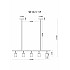 Подвесной светильник Dereck MR1021-5P