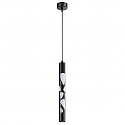 Подвесной светодиодный светильник Novotech Arte 358132