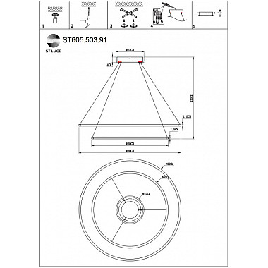 Подвесной светильник ST605.503.91