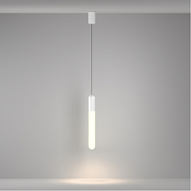 Подвесной светильник Mist P101PL-L500-12W3K-W