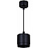 Подвесной светильник 53007-0.9-001LD GX53 BK
