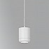 Подвесной светильник Onde 50249 LED