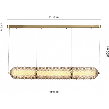 Подвесной светильник Saguaro SL6144.313.01