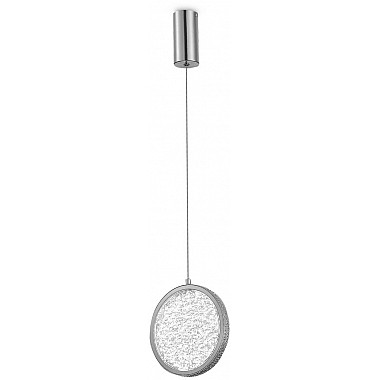 Подвесной светильник Yulali APL.048.16.07