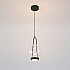 Подвесной светильник Frasco 50267/1 LED черный