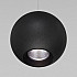 Подвесной светодиодный светильник Elektrostandard Giro 50215/1 Led черный 4690389175794