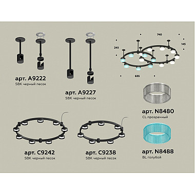 Подвесной светильник TRADITIONAL XR92221210