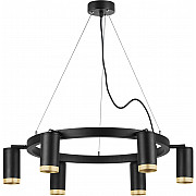 Подвесной светильник Rullo LR01637640