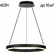 Подвесной светильник Дуэт CL719401