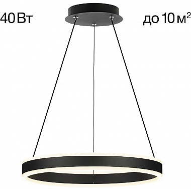 Подвесной светильник Дуэт CL719401