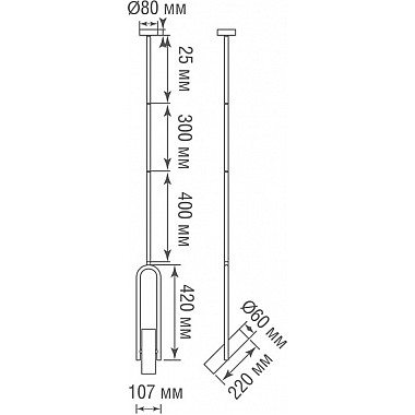 Подвесной светильник Soho S111022/1black