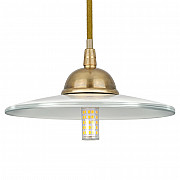 Подвесной светильник PL-37019