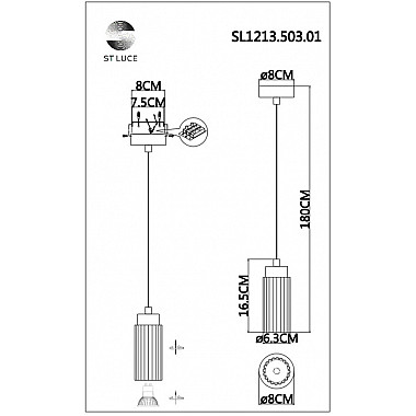 Подвесной светильник Kendo SL1213.503.01