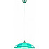 Подвесной светильник Ufo 10198